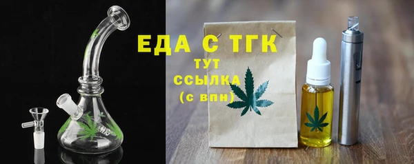 ECSTASY Верхний Тагил