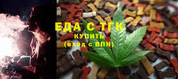 ECSTASY Верхний Тагил